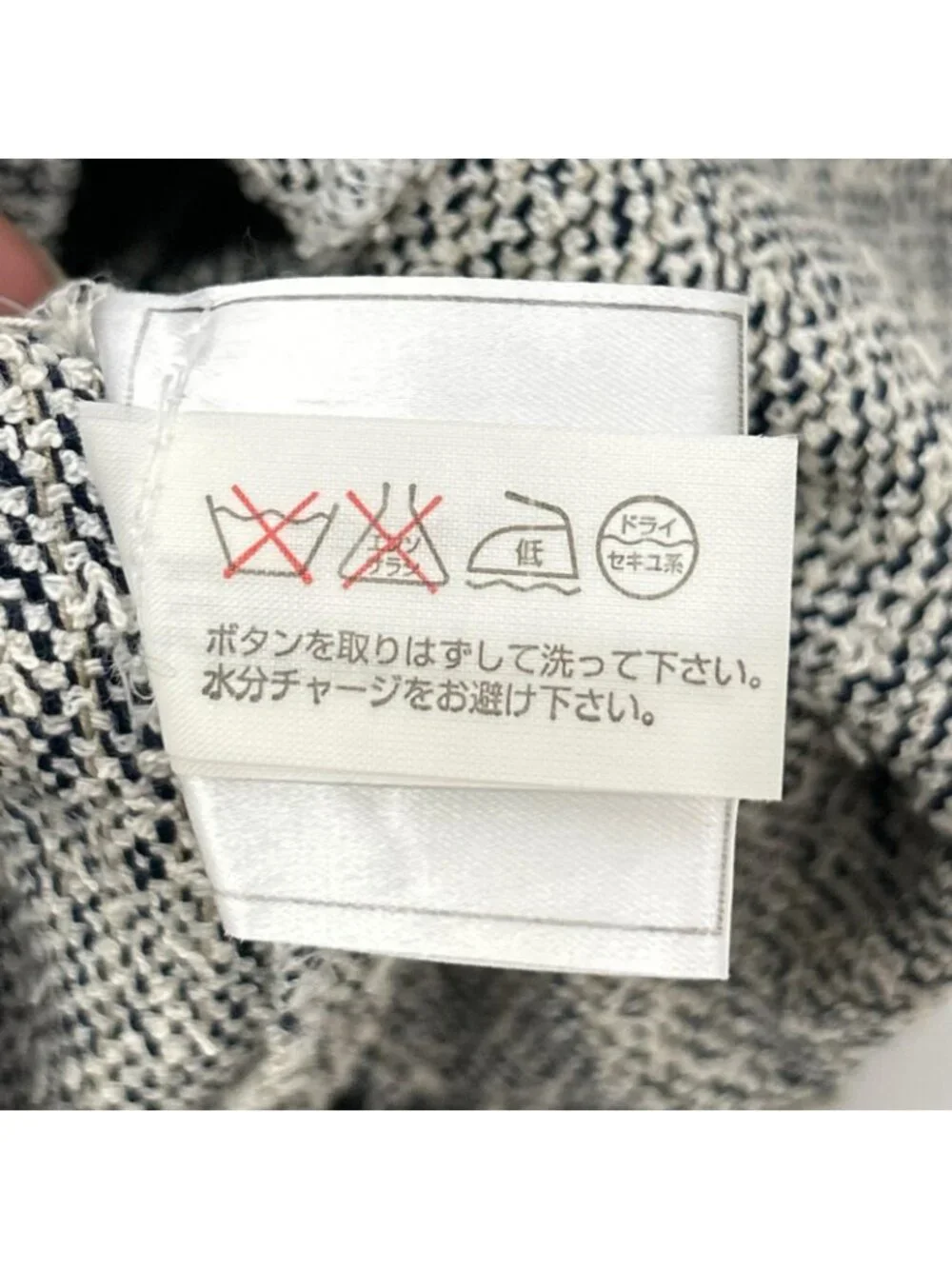 Chanel Gray CC Logo Button Sleeveless Tweed Pullover Sweater 38
